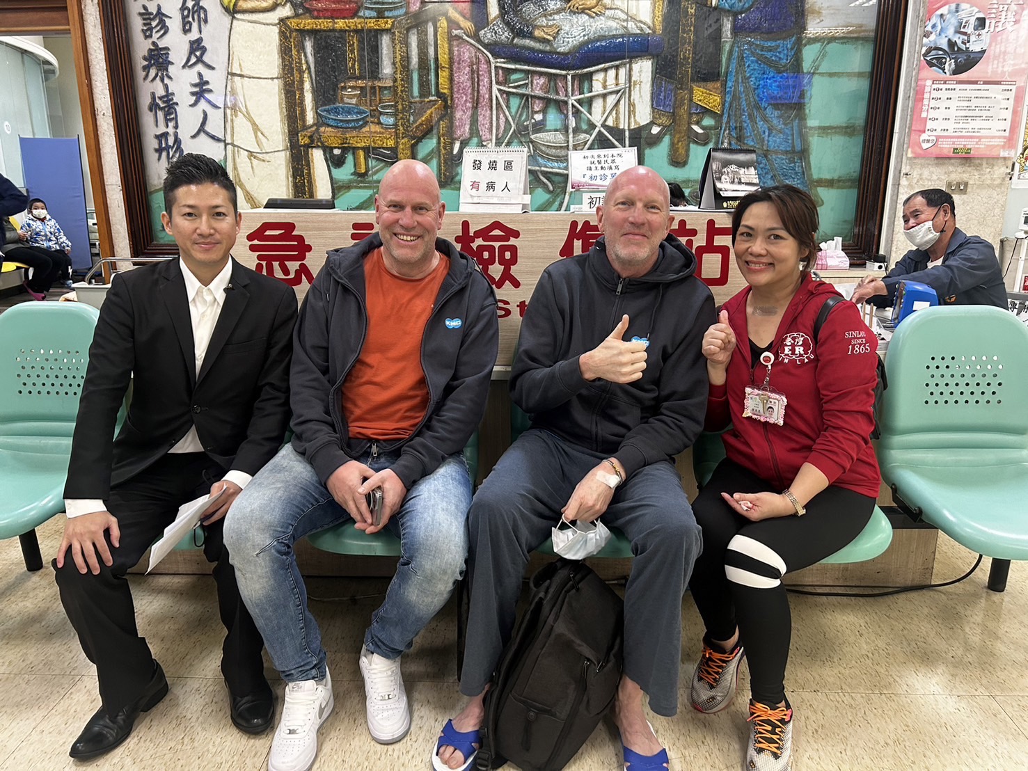 荷蘭籍旅客HENDR感謝新樓醫院的醫療協助